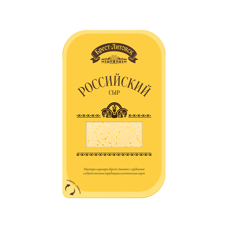 Savushkin Russian Semi-Hard Cheese 50% 150g