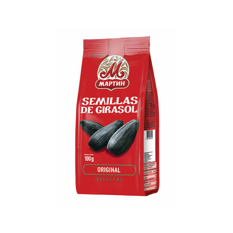 Martin Roasted Black Sunflower Seeds 100g