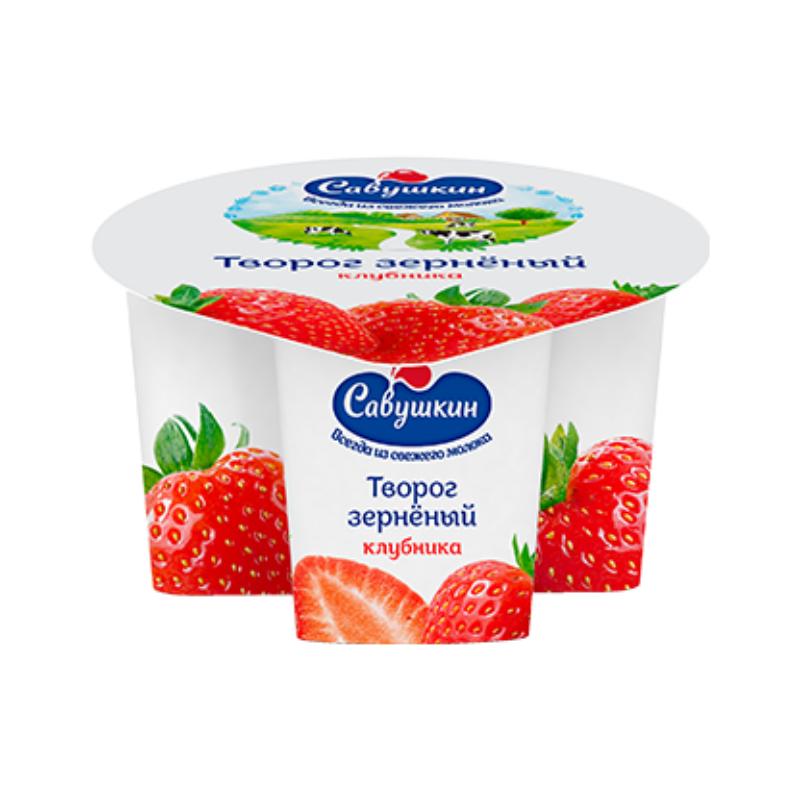 Savushkin Cottage Cheese With Strawberry 130g