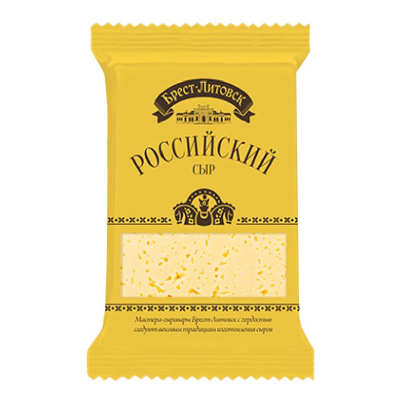 Savushkin Semi-Hard Cheese "Brest-Litovsk Russian" 50% 200g