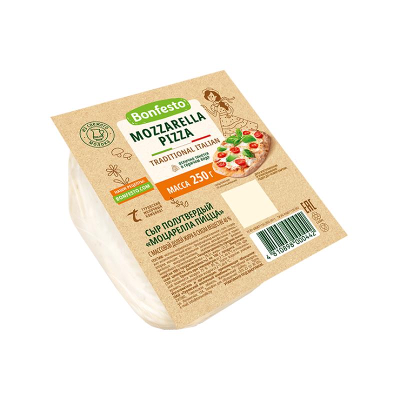 Bonfesto Semi-Hard Cheese Mozzarella Pizza 40% 250g