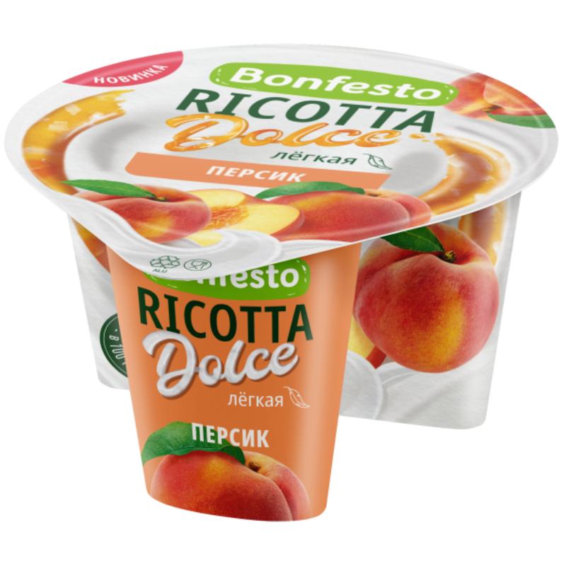 Bonfesto Ricotta & Peach 50% 125g