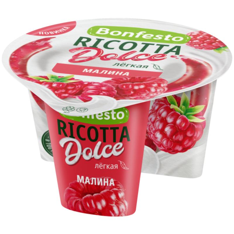 Bonfesto Ricotta & Raspberry 50% 125g
