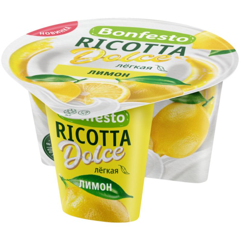 Bonfesto Ricotta & Lemon 50% 125g