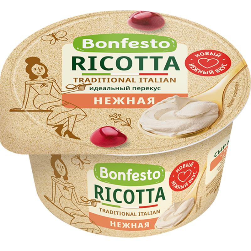 Bonfesto Ricotta Cheese40% 150g
