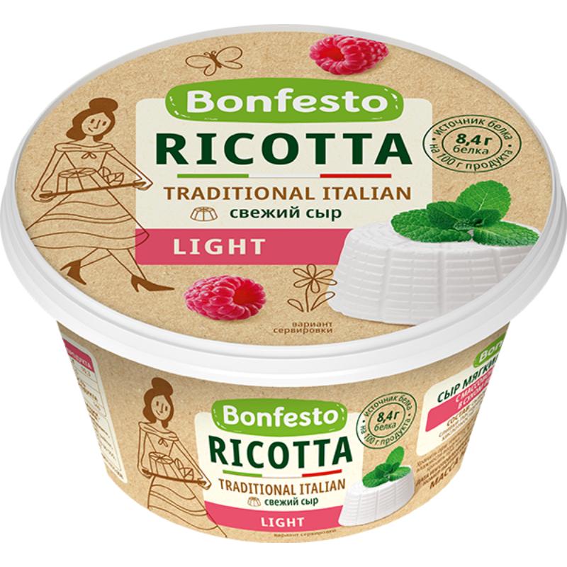 Bonfesto Ricotta Cheese 40% 250g