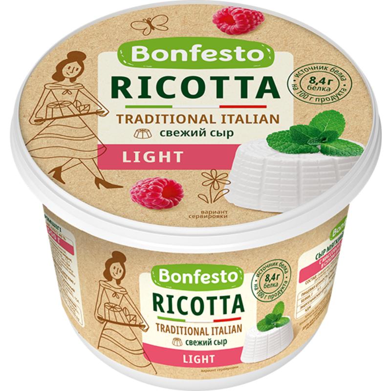 Bonfesto Ricotta Cheese 40% 500g