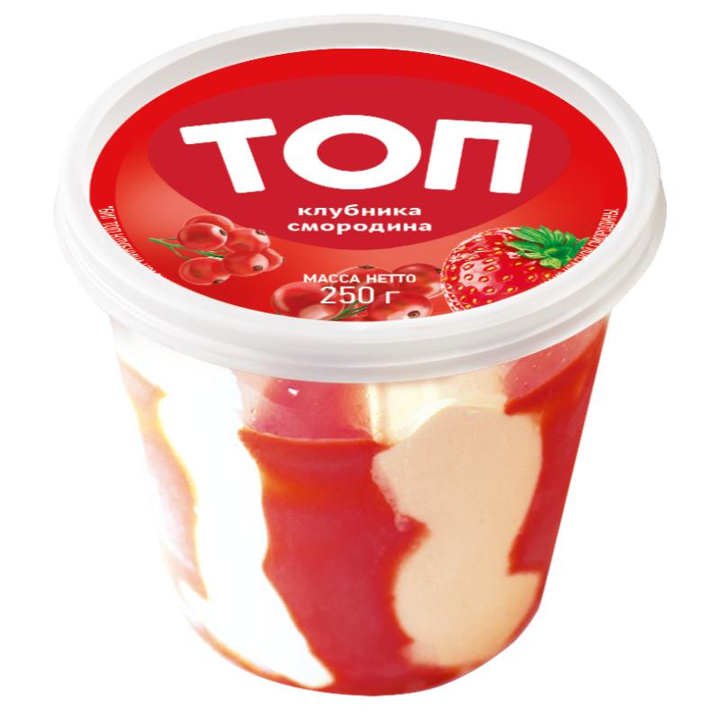 Strawberry Flavor With Red Currant Topping 250g