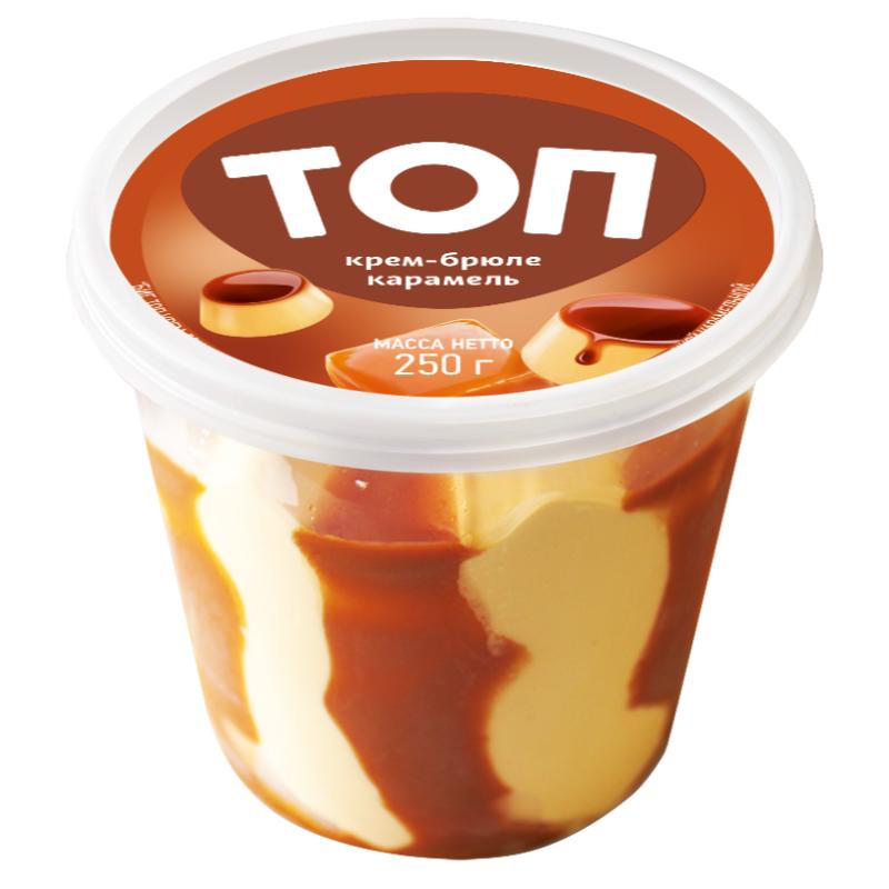 Brule Ice-Cream Decorated With Caramel Filling 250g