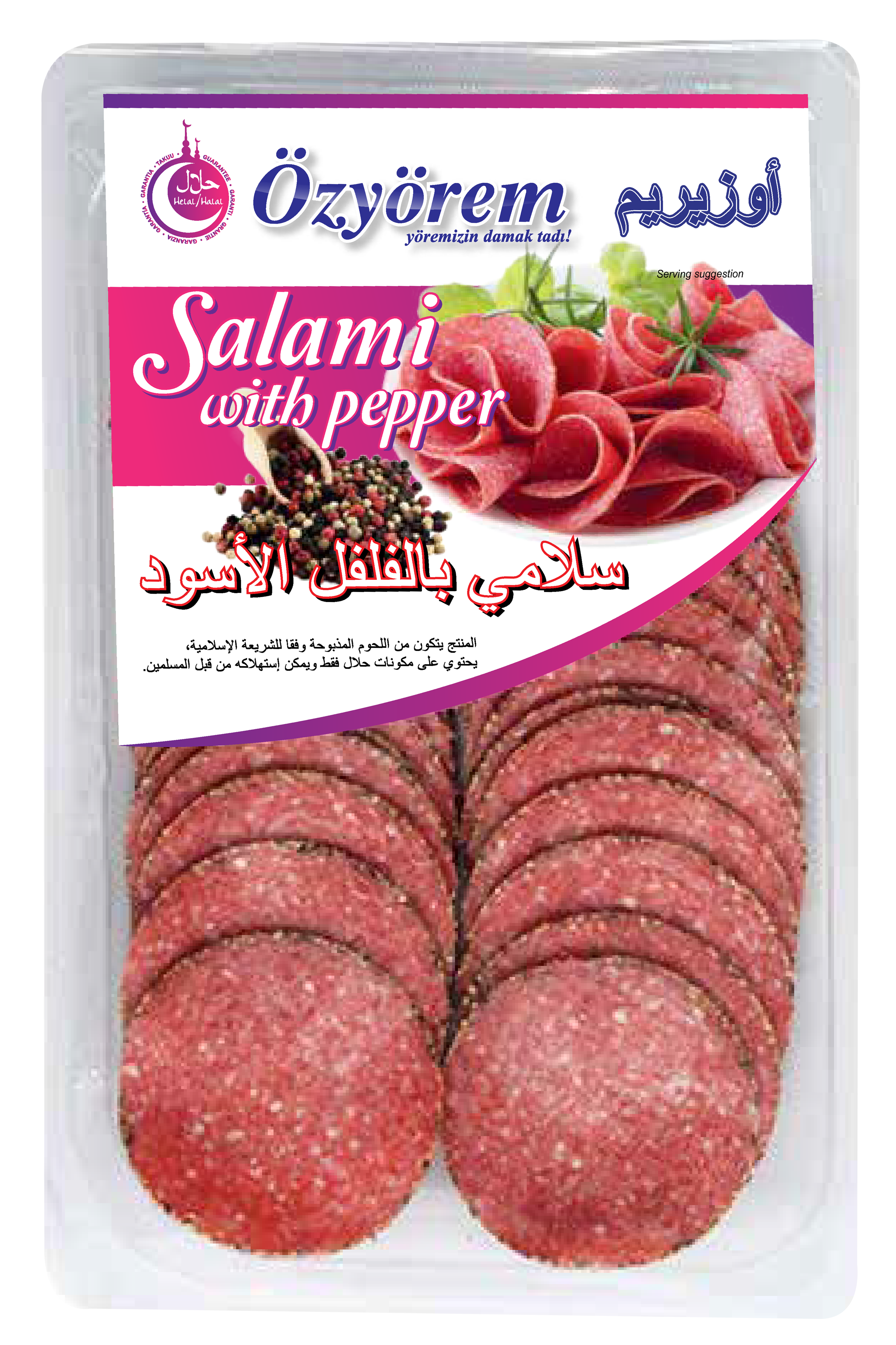 Özyörem Salami With Pepper 80g