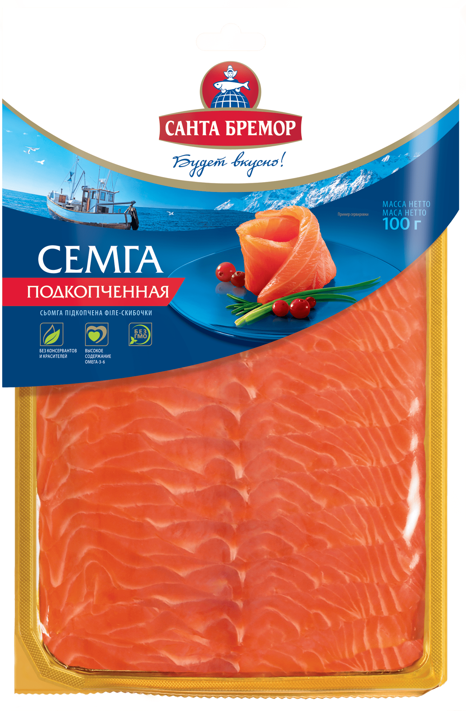 Santa-Bremor Soft Smoked Salmon Fillet Slices