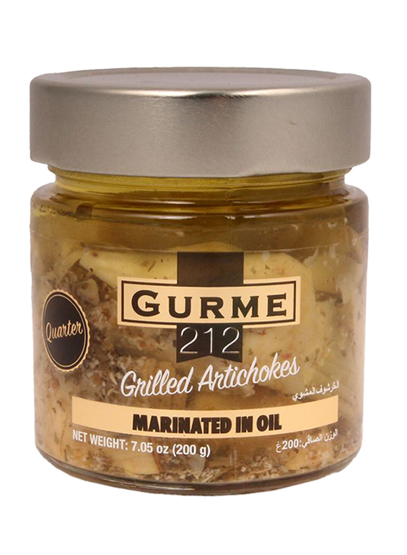 Gourmet Grilled Artichoke 200g