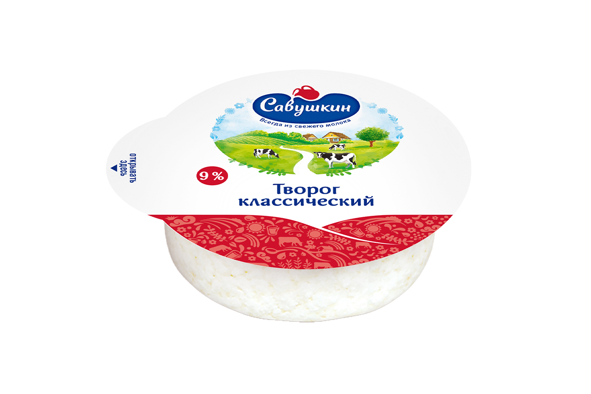 Savushkin Cottage Cheese 9% 300g