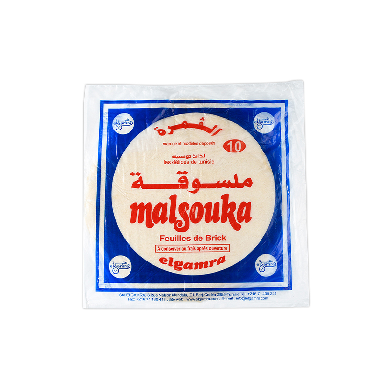 El Gamra Malsouka Plate Intercale 10 Sheet